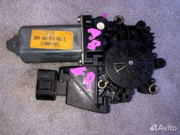 Стеклоподъемник Audi A8