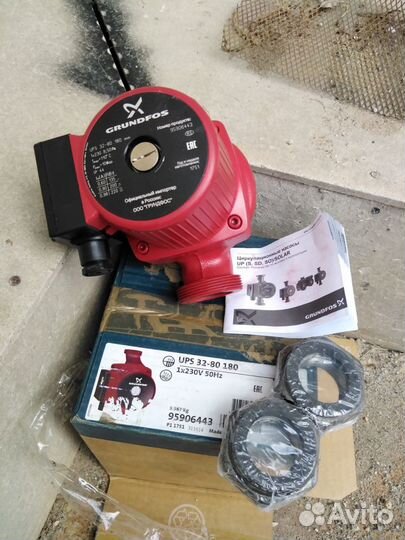 Водяной насос