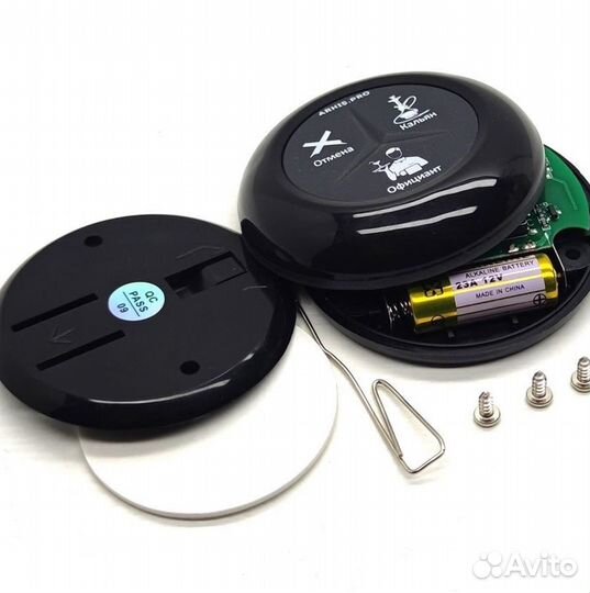 Кнопка вызова официанта, кальнищка, персонала