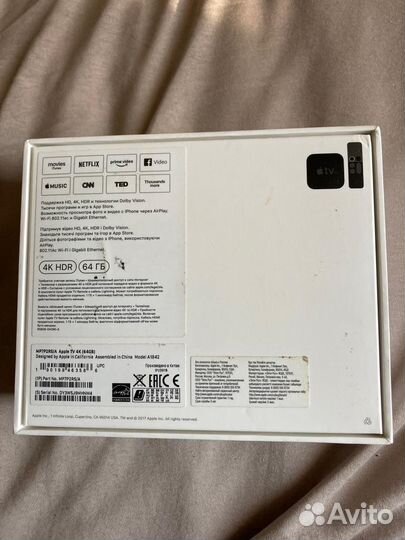 Приставка apple tv 4k