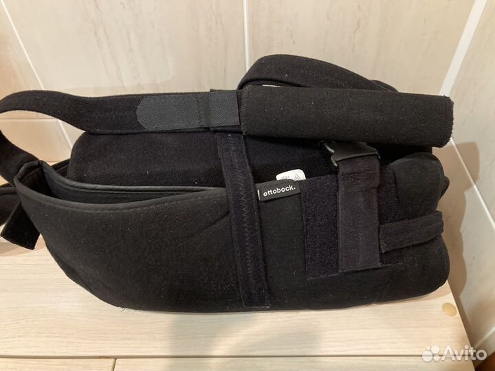 Ортез для плечевого сустава 50А9