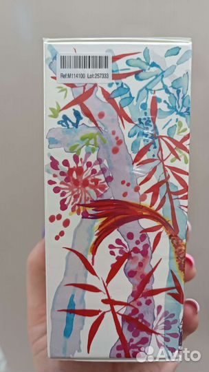 Sisley экологическая эмульсия 125 мл