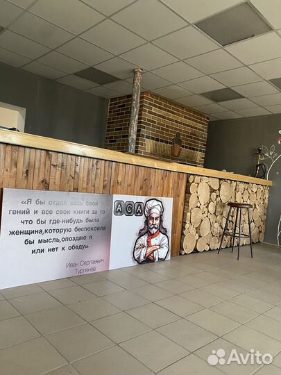 Доставка шашлыка