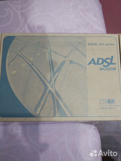 Adsl модем