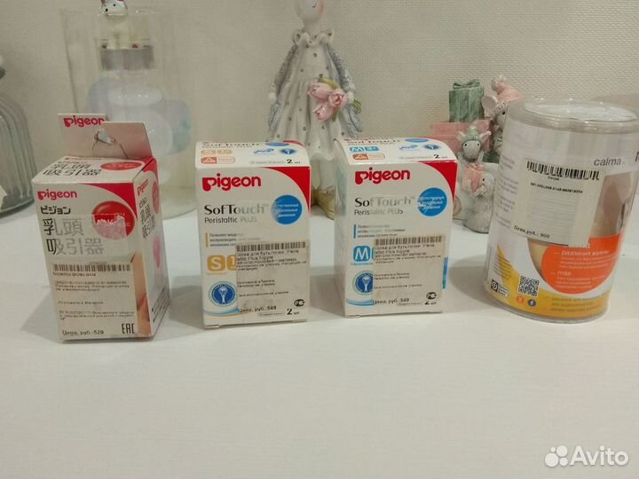 Новые соски для бутылки и корректор формы соска