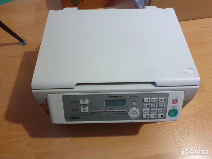 Мфу panasonic kx-mb2000 на запчасти