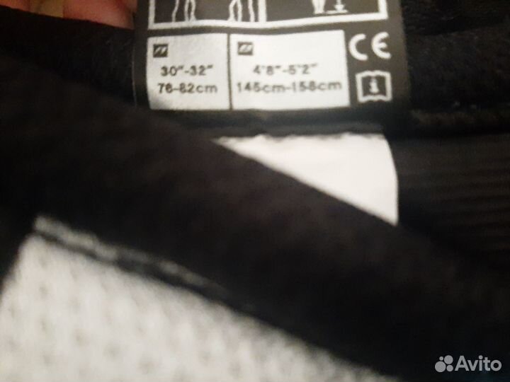 Продам хоккейную форму