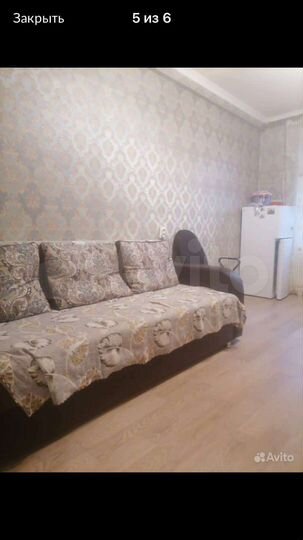 1-к. квартира, 18 м², 5/5 эт.