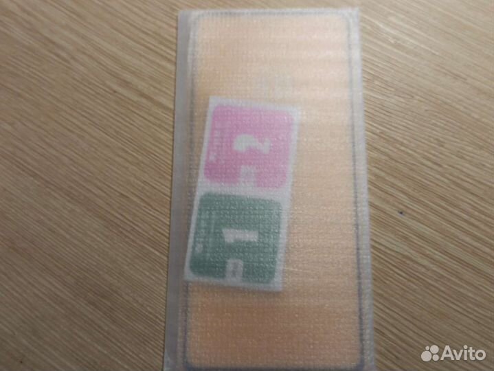 Защитное стекло