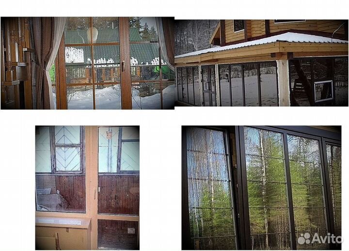 Пластиковые окна