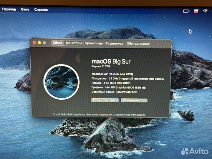 Apple MacBook Air 11 (mid 2013)