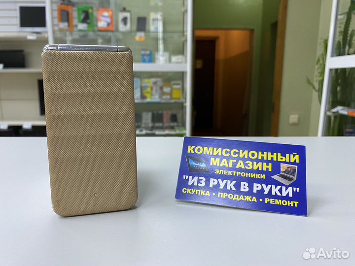 Телефон Vertex S104