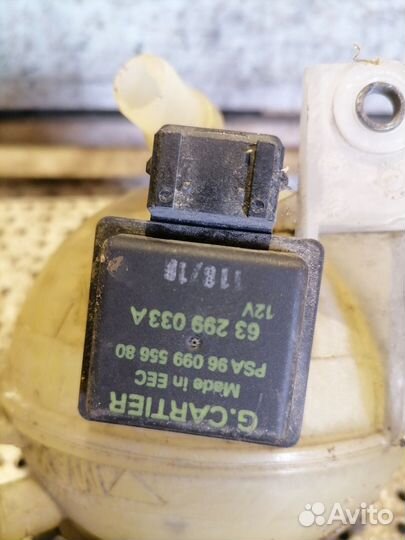 Бачок расширительный Peugeot 3008