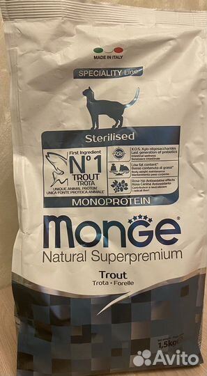 Сухой корм для кошек Monge Sterilised