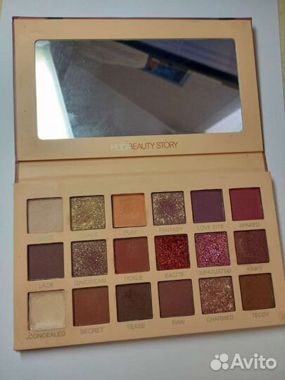 Палатка теней