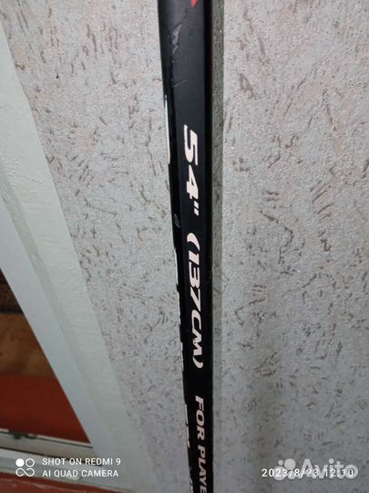 Клюшка хоккейная детская vikkela