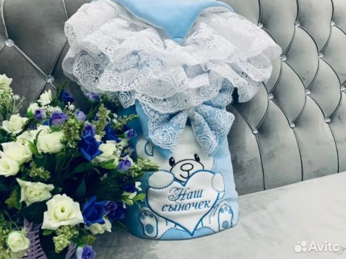 Конверт на выписку 8в1 для мальчика осень- весна