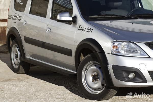 Расширители колесных арок ваз (LADA) Largus 201