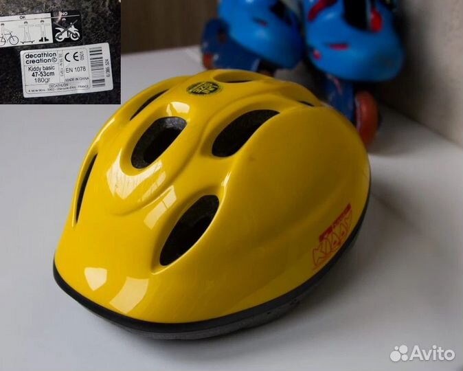 Роликовые коньки детские р33