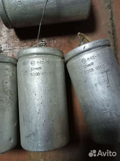 Пусковой конденсатор 12 мкф 500в
