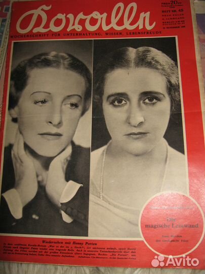 Журнал на немецком 1938 год