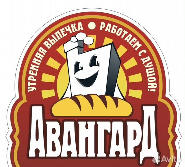 Автомеханик