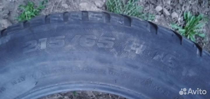 Bfgoodrich G-Force Stud 215/65 R16 100S