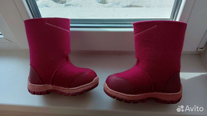 Валенки Кенгуру