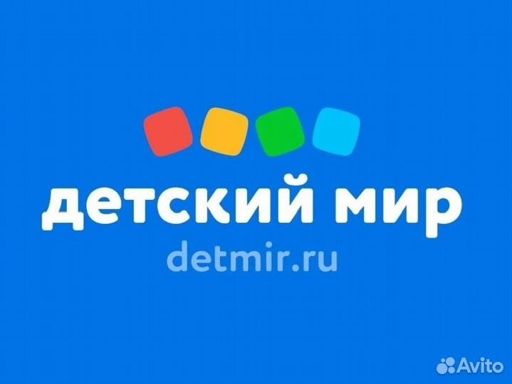 Продавец-кассир (Катрин)