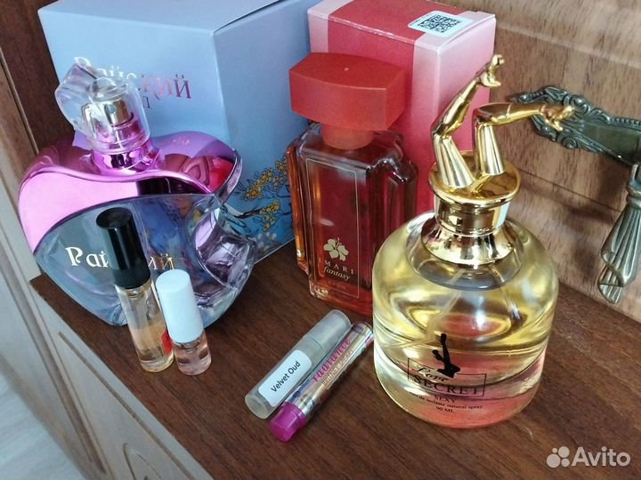 Духи пакетом. Цена за всё. Отправляю