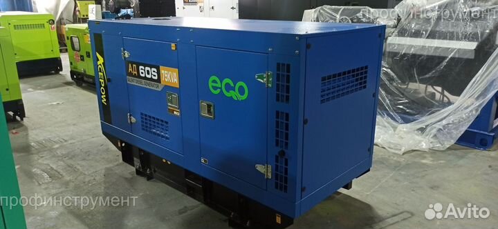 Дизельный генератор Ecopower ад60-Т400