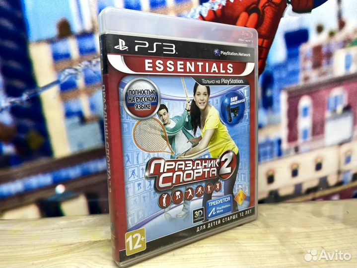 Игры Праздник спорта 2 PS3 диск