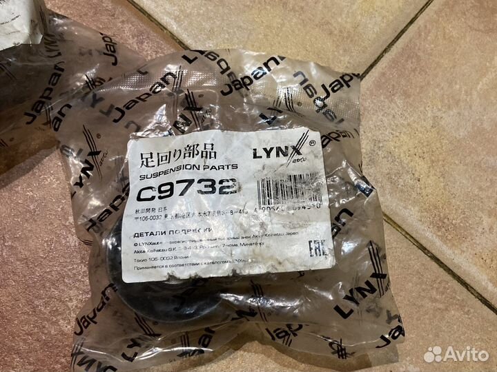 Сайлентблок заднего дифференциала Mitsubishe