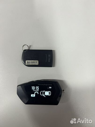 Синеализация PanDect x-3190L