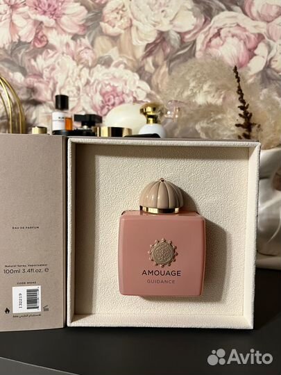 Amouage Guidance (распив, оригинал)