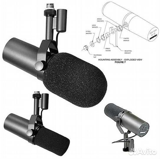 Микрофон Shure SM7B