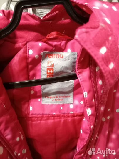 Зимний комбинезон