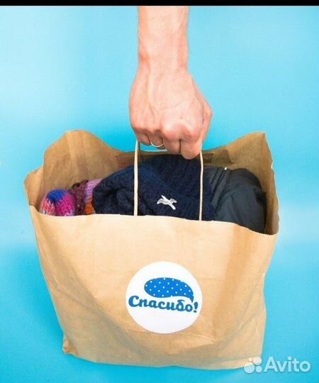 Отдам бесплатно женские вещи 42-44