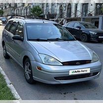 Ford Focus 2.0 AT, 2002, 200 000 км, с пробегом, цена 390 000 руб.