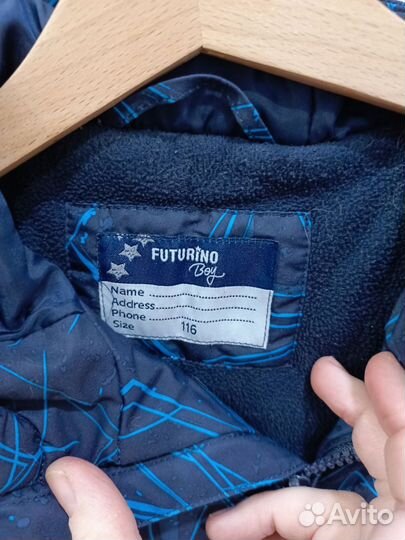 Куртка деми 110-116 см