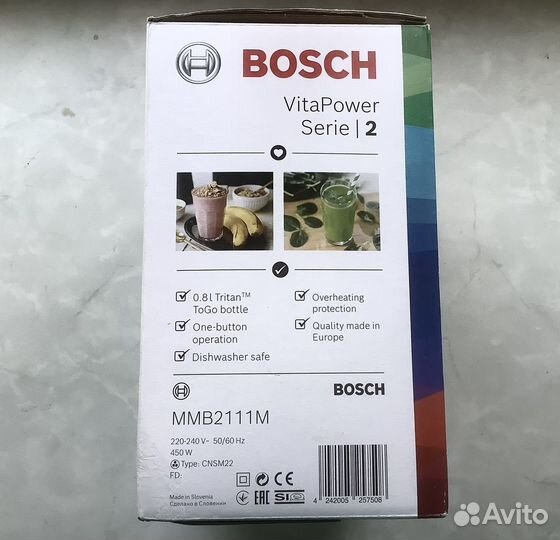 Стационарный блендер Bosch