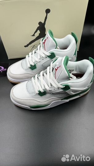 Nike air jordan 4 sb pine green