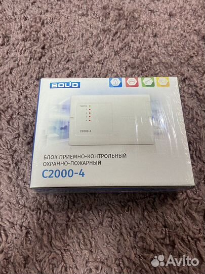 Болид С2000-4 новые