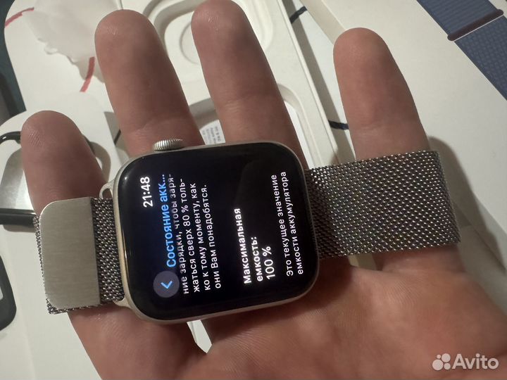 Apple watch se 2 44