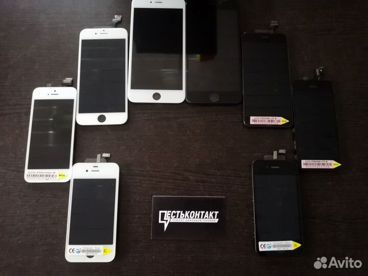 Экран iPhone, с гарантией