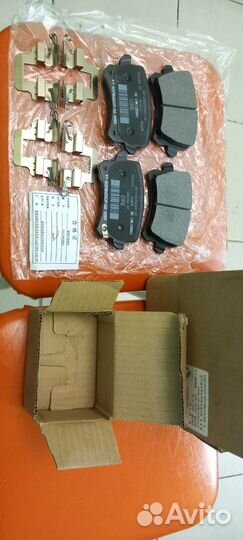 Колодки задние haval F7 /F7X оригинал