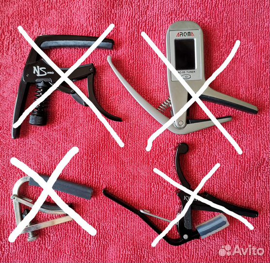 Гитарные и окологитарные аксессуары