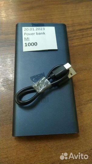 Аккумулятор Xiaomi Mi Power Bank 3