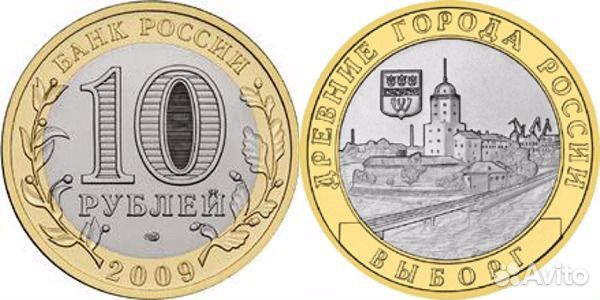 Гдов - двух дворов и др. Альбомы на 1 и 2 дв