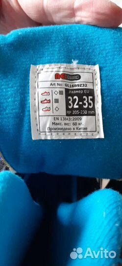 Роликовые коньки детские раздвижные